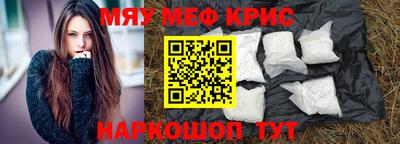 кокс Свободный