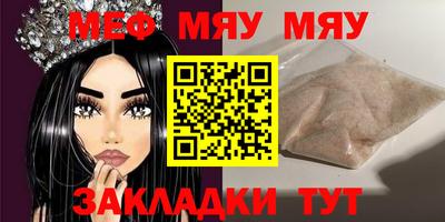 кокс Свободный