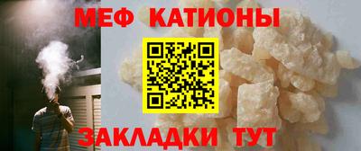 скорость Северобайкальск