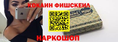 скорость Северобайкальск