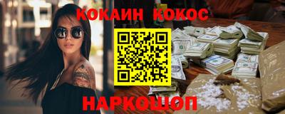 скорость Северобайкальск