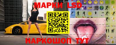 круглые Севастополь