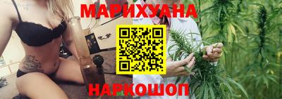 круглые Севастополь