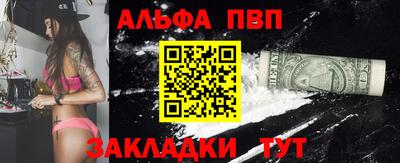 скорость Северобайкальск