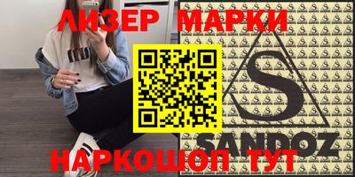 круглые Севастополь