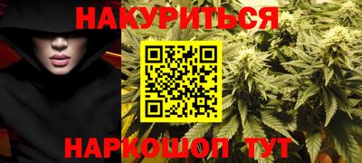круглые Севастополь