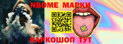 скорость Северобайкальск
