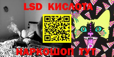 кокс Свободный
