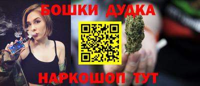 скорость Северобайкальск