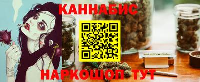 круглые Севастополь