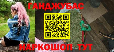 скорость Северобайкальск