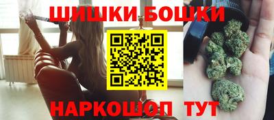 круглые Севастополь