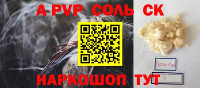 скорость Северобайкальск