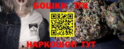кокс Свободный