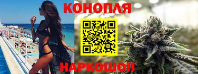 кокс Свободный