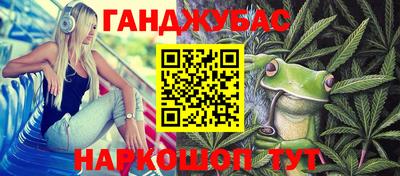 кокс Свободный