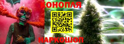 скорость Северобайкальск