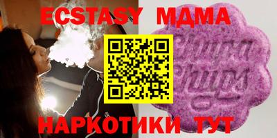 кокс Свободный