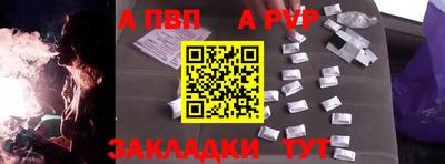 кокс Свободный