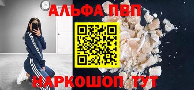 скорость Северобайкальск