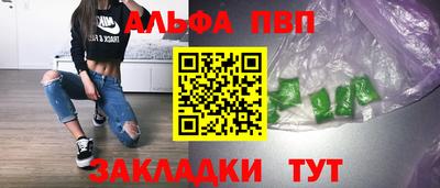 скорость Северобайкальск