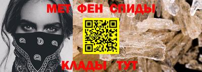 круглые Севастополь