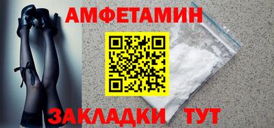 кокс Свободный