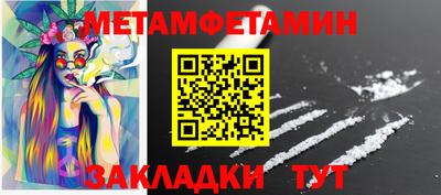 скорость Северобайкальск