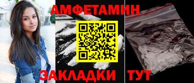 кокс Свободный