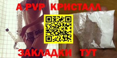 кокс Свободный