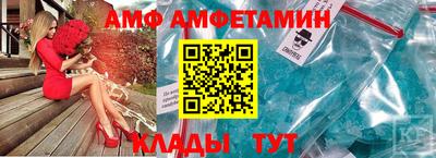 скорость Северобайкальск