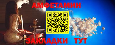 круглые Севастополь