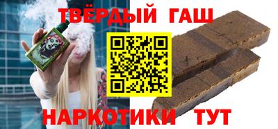 кокс Свободный