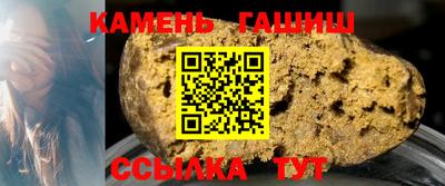скорость Северобайкальск
