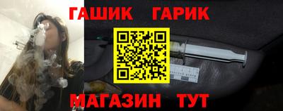 скорость Северобайкальск