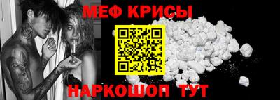скорость Северобайкальск