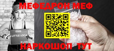 кокс Свободный
