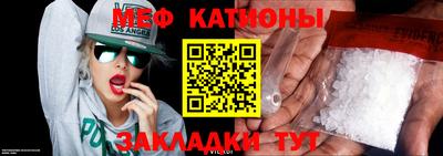 кокс Свободный
