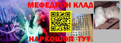 скорость Северобайкальск